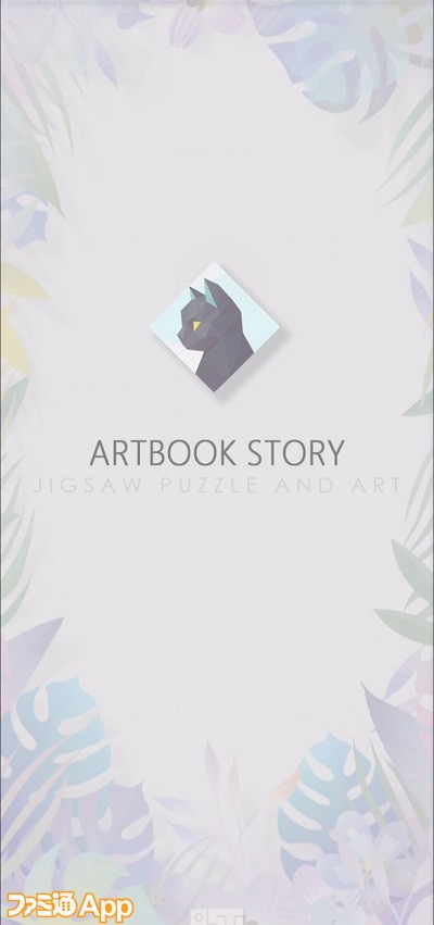 artbookstory01