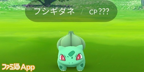 ポケモンが今から始める 第1回 最初のトレーナーになりたい3つのポイント Famitsu Com