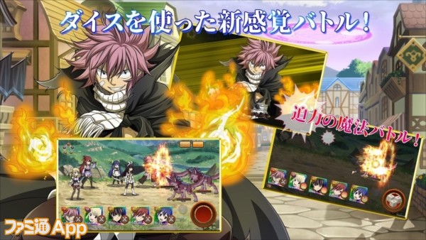 今週の新作まとめ Fairy Tail の新作アプリが登場 00年に登場した バロックシンドローム の移植版など話題の新作7本 スマホゲーム情報ならファミ通app