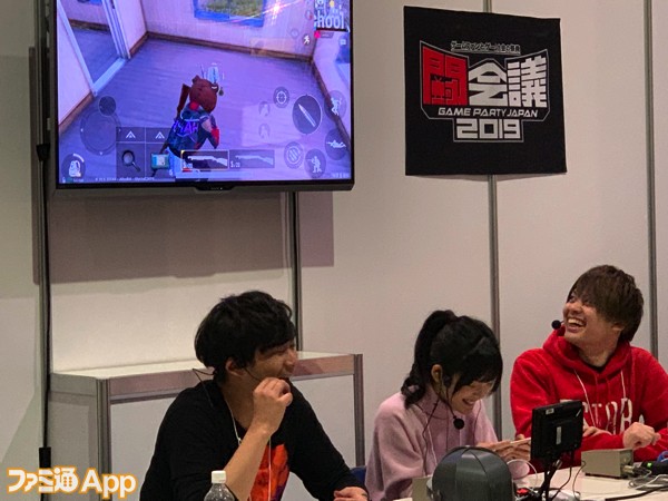 視聴者参加型イベントが大盛り上がり Pubg Mobile ブースイベントリポート 闘会議2019 スマホゲーム情報ならファミ通app