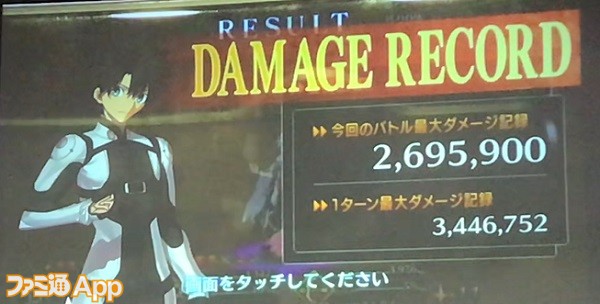 短納期 【FGOAC】ギルガメッシュ 聖杯100 絆礼装 セット