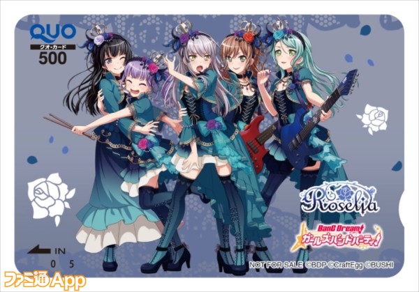 10_quo_roselia