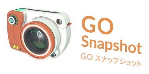 ポケモンgo 大好きなポケモンを自由に撮影できるgoスナップショットを体験リポート ファミ通app