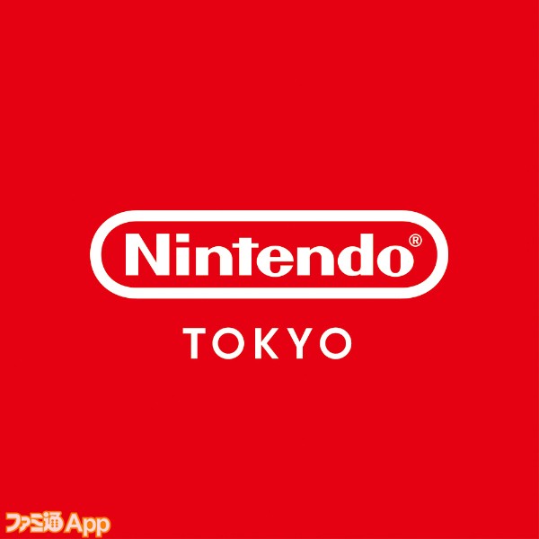 NintendoTOKYO_logo01_R_ad-0-1