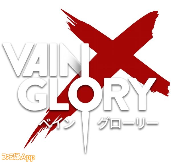 Vainglory_3