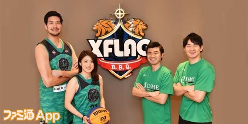 Xflagが3on3バスケプロチーム Tokyo Dime 男女チームと19シーズンのスポンサード契約を締結 スマホゲーム情報ならファミ通app