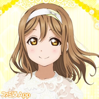 ラブライブ スクールアイドルフェスティバル 国木田花丸の誕生日記念キャンペーンを開催 ファミ通app