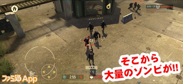 tacticool12書き込み