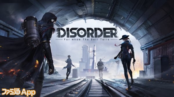 事前登録 Netease新作 Disorder は近未来が舞台のチーム競技型シューティングゲーム 約1分間のティザームービーも公開 ファミ通app