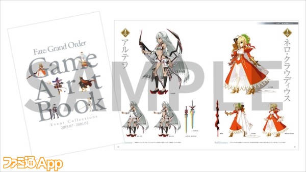 DW_goods_Artbook2