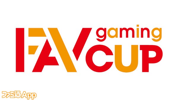 FAV gaming CUP_logo600