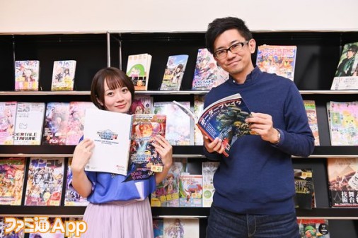 サカつくrtw 声優の井上里奈さんと宮﨑dがファミ通app編集部に殴り込み スマホゲーム情報ならファミ通app