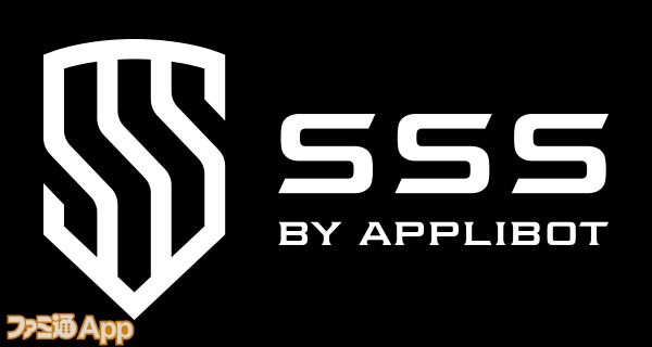 SSS_logo_1