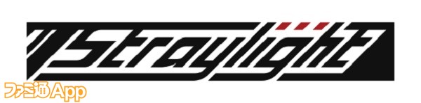 Straylight_logo