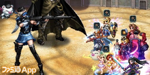 Ffbe攻略 16体のボスに挑んで ガジェットハンマー をゲットしよう 高難易度 Order Without Honor まとめ スマホゲーム情報ならファミ通app