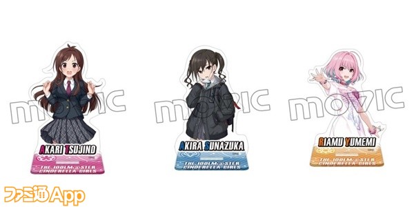 アイドルマスター シンデレラガールズ』“辻野あかり”、“砂塚あきら