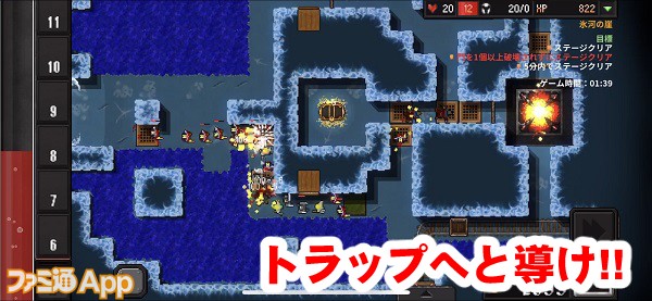 dungeonwarfaretwo03書き込み