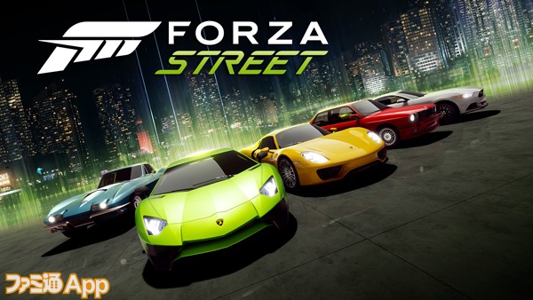 世界的人気レースゲーム Forza フォルツァ シリーズ最新作 Forza Street がモバイル向け展開を発表 気になる日本展開は スマホゲーム情報ならファミ通app