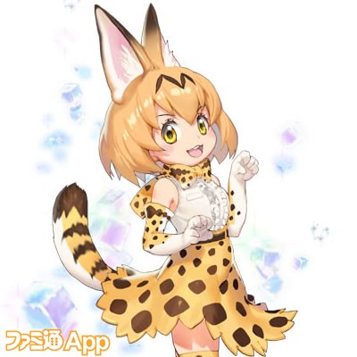 かわいすぎるサーバルちゃんをゲットせよ デスチャ けもフレ2 コラボついにスタート ファミ通app