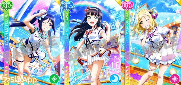 ラブライブ スクールアイドルフェスティバル 6周年記念キャンペーンの第四弾開催 ファミ通app