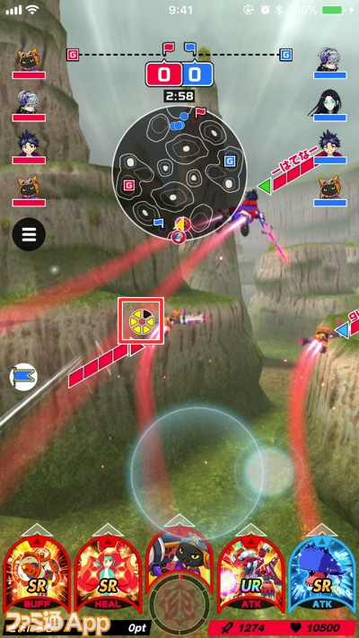 先行プレイ 飛行テクニックで空中戦を制せよ グレンジ新作対戦アクション キックフライト で空を駆け巡ろう スマホゲーム情報ならファミ通app
