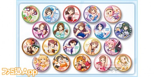 アイドルマスター シンデレラガールズ』セガのゲームセンター限定で