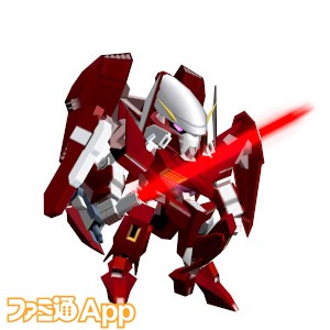 613016003_ガンダムスローネドライ（ATK）