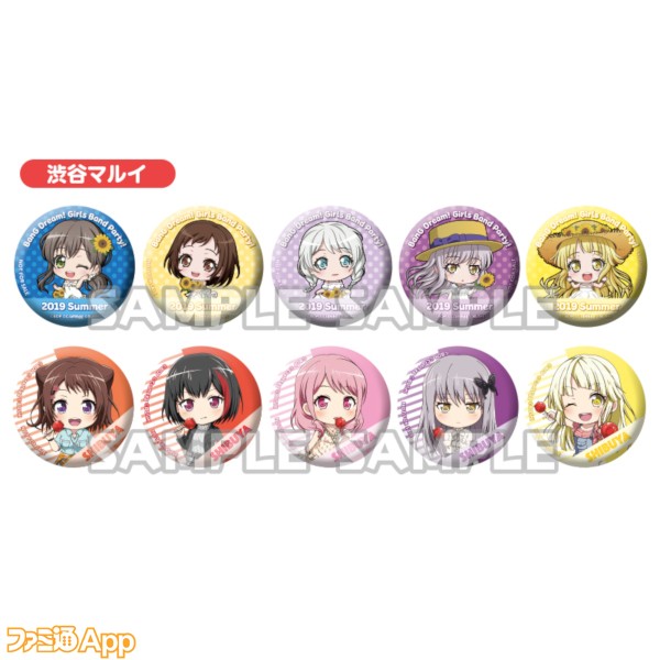 04_BDP_oioi_pre_badge_set_shibuya