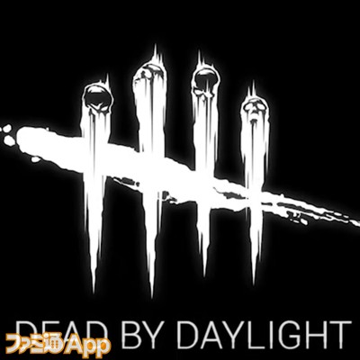 あの恐怖と興奮がスマホでも 大人気ホラーアクション Dead By Daylight 公式がスマホ版の開発を公表 ファミ通app