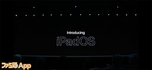 Ar マインクラフト の実機デモも披露 Ipad用osやios新バージョンが発表されたwwdc基調講演の内容をさらっとまとめ ファミ通app