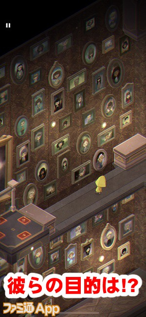 verylittlenightmares17書き込み