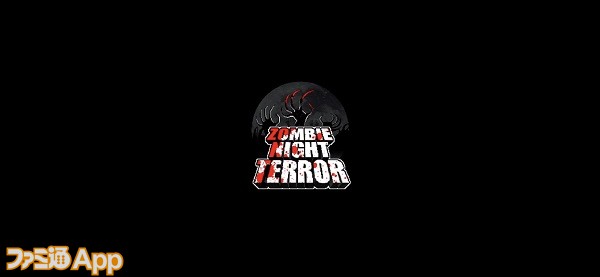 zombienightterror01