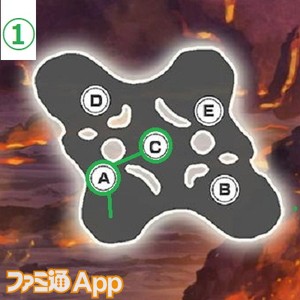 スピナル火山 - コピー (4)
