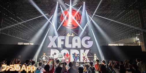 【モンスト】XFLAG PARK 2019は過去最大の40000人以上が来場