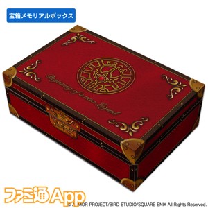 DQBK_BOX_007