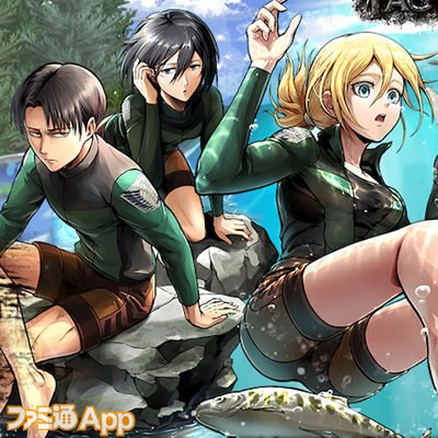 進撃の巨人 Tactics オリジナル衣装 水中兵服のエレンやリヴァイが登場 スマホゲーム情報ならファミ通app