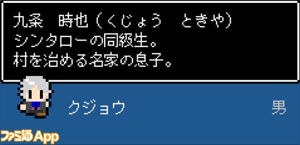 ラブライブ　PDP　彼女は最後にそう言った