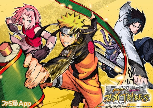 Naruto X Boruto 忍者tribes が発表 2019年に Enza エンザ で