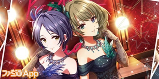 アイドルマスター シンデレラガールズ 高垣楓 と 速水奏 が歌う大人な雰囲気の楽曲がcdパッケージで登場 スマホゲーム情報ならファミ通app