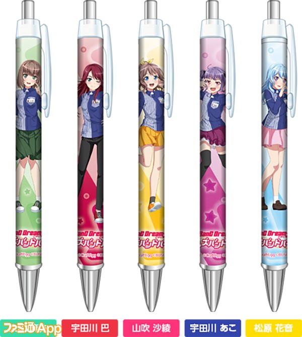 bangdream_goods_ballpointpen_img のコピー