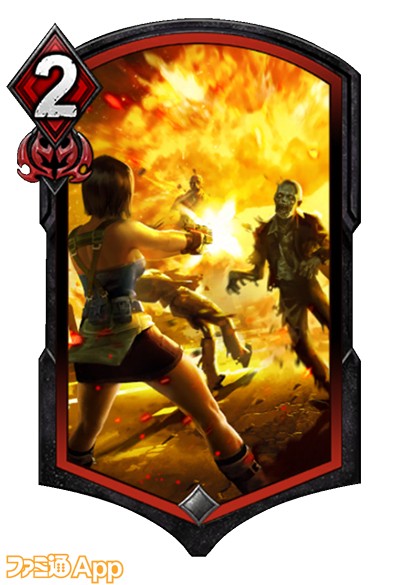 Action_Card_RED_0002_誘爆
