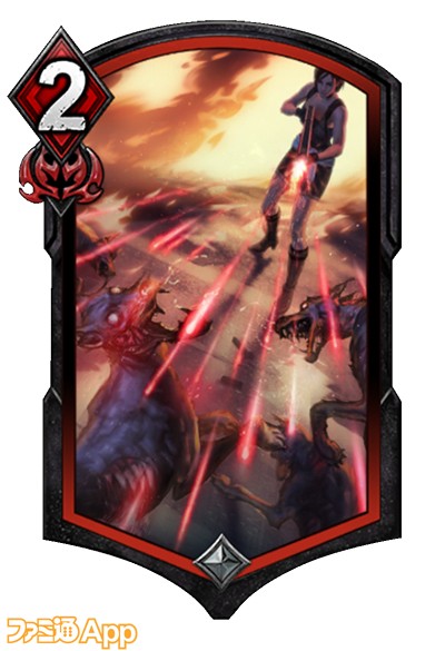 Action_Card_RED_0024_拡散射撃