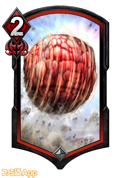 Action_Card_RED_0032_不意打ち