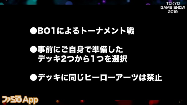 名称未設定 1_0004_レイヤー 2