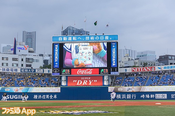 横浜denaベイスターズの始球式にピカチュウが登場 来場者には ポケモンマスターズ の特別ステッカーやうちわも配布 スマホゲーム情報ならファミ通app
