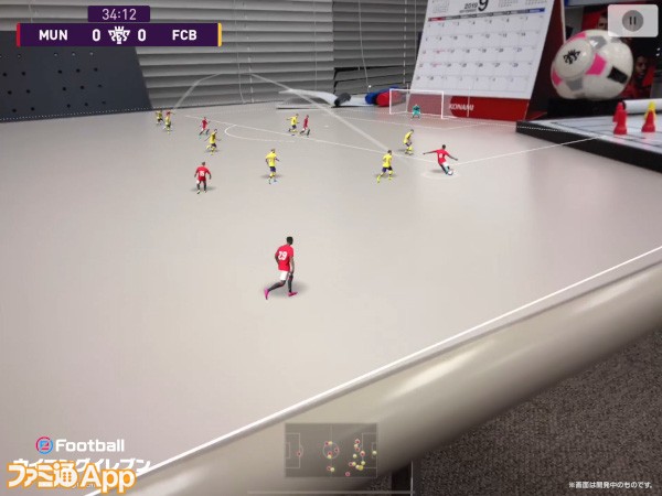 eFootball-WE_Mobile_AR-Screenshot-004