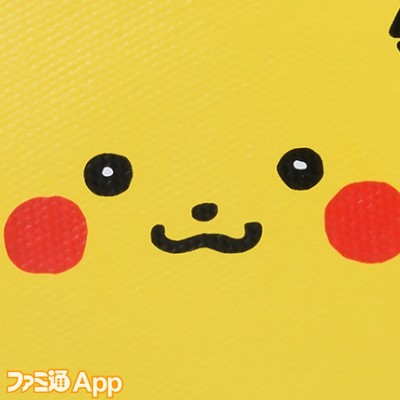 自由すぎるポケモンたちが動くlineスタンプになって登場 スマホゲーム情報ならファミ通app