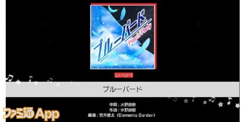 バンドリ ガールズバンドパーティ 10月31日に ブルーバード がカバー曲として追加決定 ファミ通app