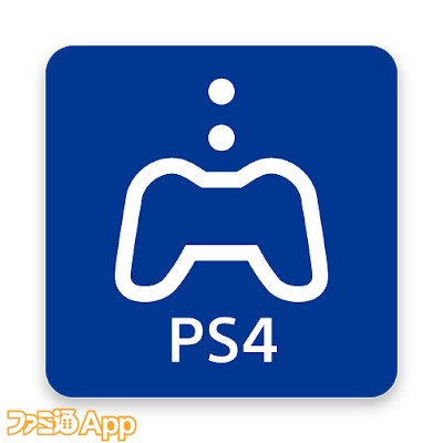 Xperia以外のandroid端末でもps4リモートプレイ解禁 対応は10月8日配信予定のソフトウェアアップデートから ファミ通app