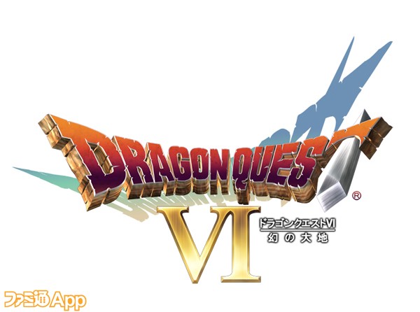 dq6_logo